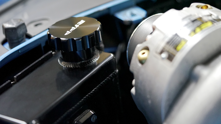 Coolant Expansion Tank Relocation Kit